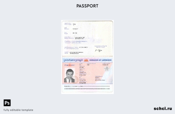 скачать цифровой шаблон паспорта Камбоджи